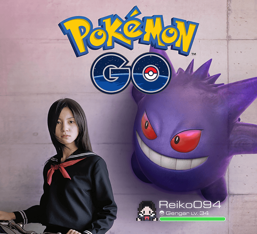 Foto: nxgamers.jp