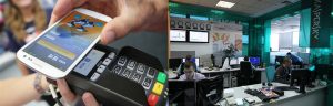 Las amenazas del mundo financiero: Conoce sobre el cibercrimen y los virus bancarios Las amenazas del mundo financiero: Conoce sobre el cibercrimen y los virus bancarios