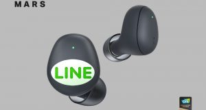 LINE compite con Google y lanza auriculares con traducción simultánea LINE compite con Google y lanza auriculares con traducción simultánea