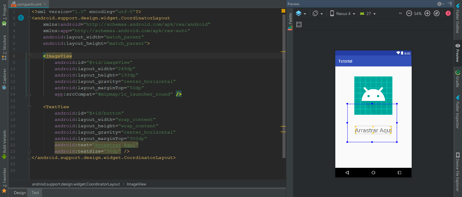 CoordinatorLayout Android