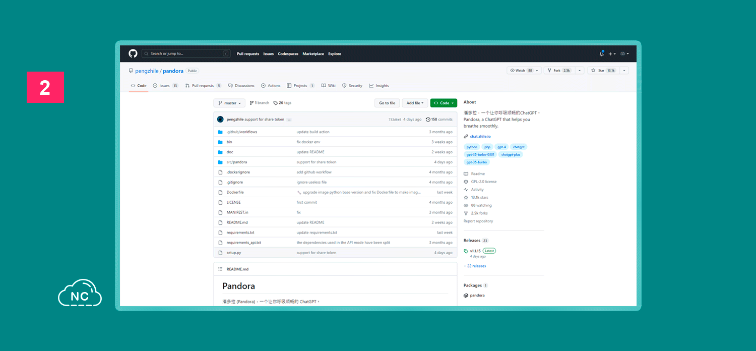 Con Pandora puedes montar tu propio ChatGPT Repositorio GitHub de Pandora