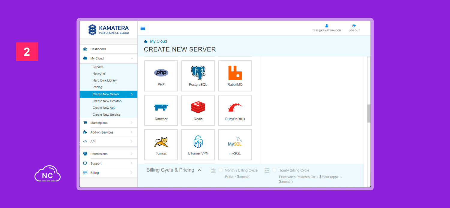 Recuerda activar la opción de backup para que no pierdas tus datos Panel para crear un nuevo servidor en Kamatera