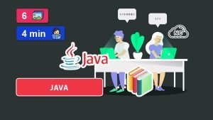 Los 5 Mejores Libros de Java en Español Los 5 Mejores Libros de Java en Español