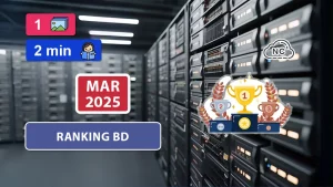Top 10 Bases de Datos – Marzo 2025 Top 10 Bases de Datos – Marzo 2025