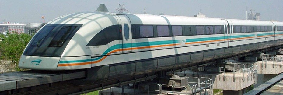El primer tren de levitación magnética 100% chino este 2016. El primer tren de levitación magnética 100% chino este 2016.