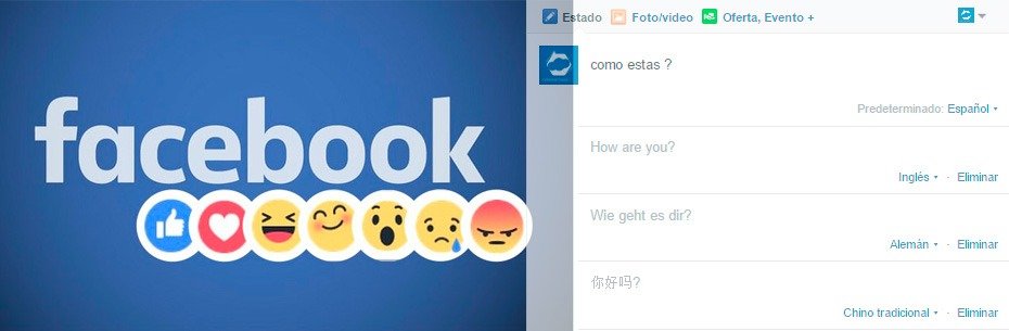 Facebook: Como publicar contenido en varios idiomas Facebook: Como publicar contenido en varios idiomas