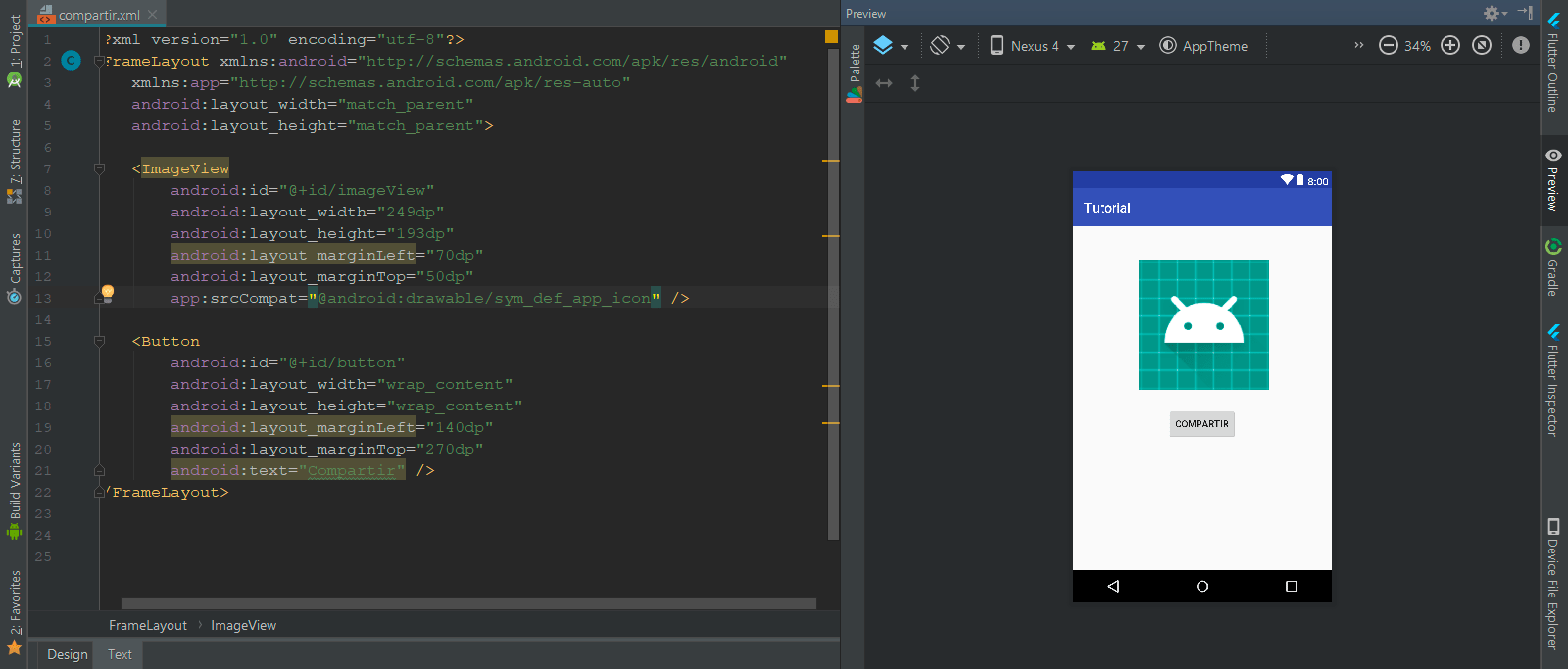 FrameLayout Android