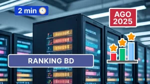Top 10 Bases de Datos – Agosto 2025 Top 10 Bases de Datos – Agosto 2025